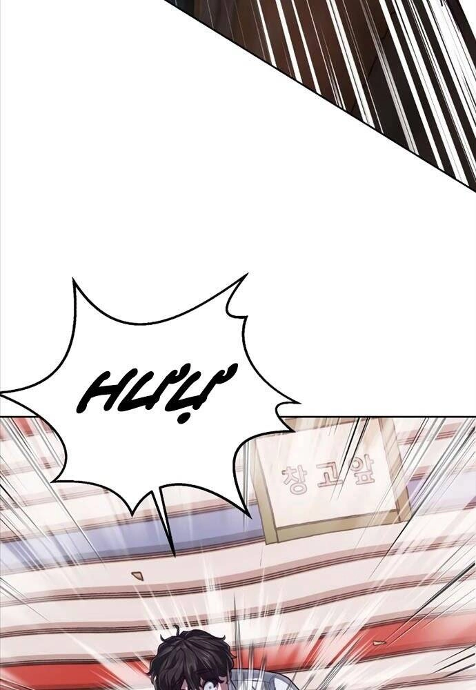 Tên Vâng Lời Tuyệt Đối Chapter 1 - 144