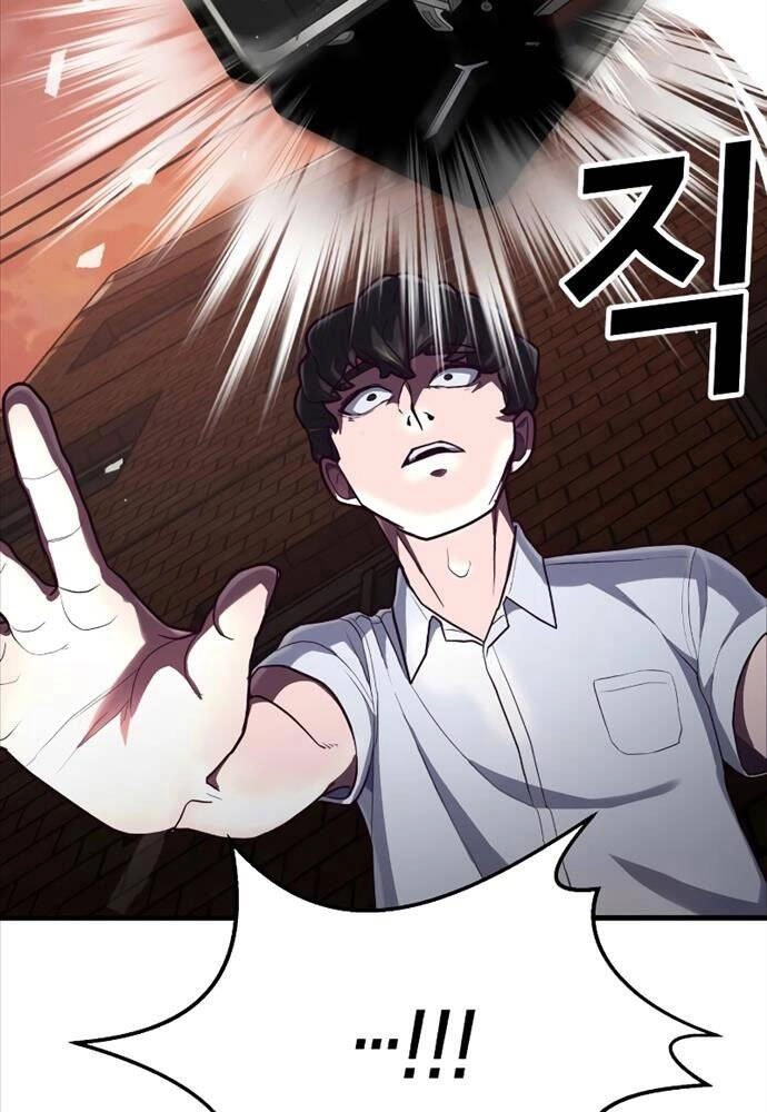 Tên Vâng Lời Tuyệt Đối Chapter 1 - 204