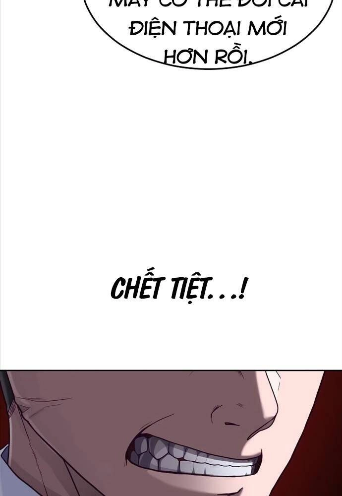 Tên Vâng Lời Tuyệt Đối Chapter 1 - 208