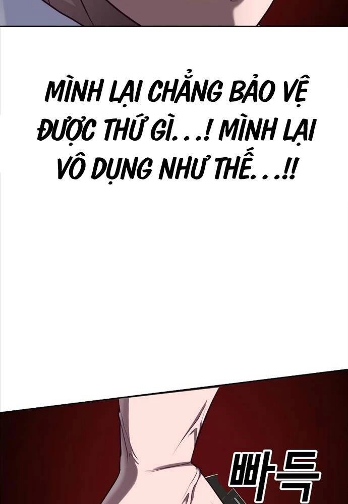 Tên Vâng Lời Tuyệt Đối Chapter 1 - 209