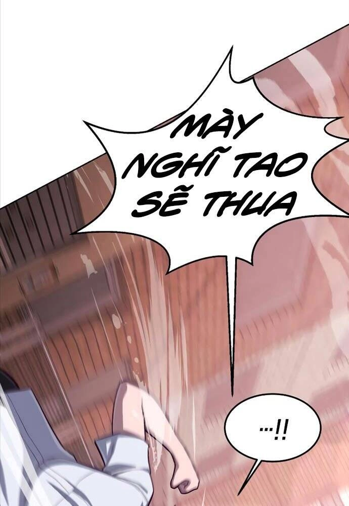 Tên Vâng Lời Tuyệt Đối Chapter 1 - 232