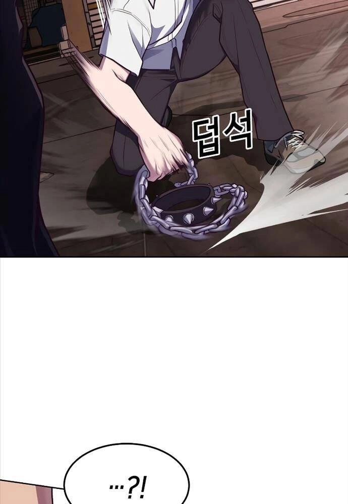 Tên Vâng Lời Tuyệt Đối Chapter 1 - 239