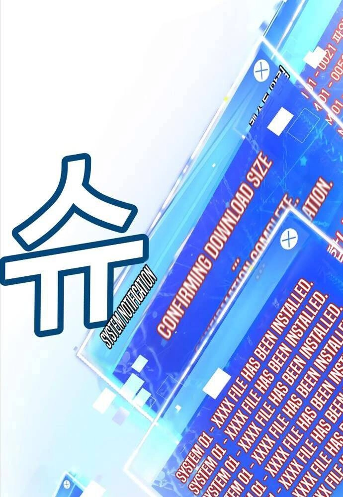 Tên Vâng Lời Tuyệt Đối Chapter 1 - 259