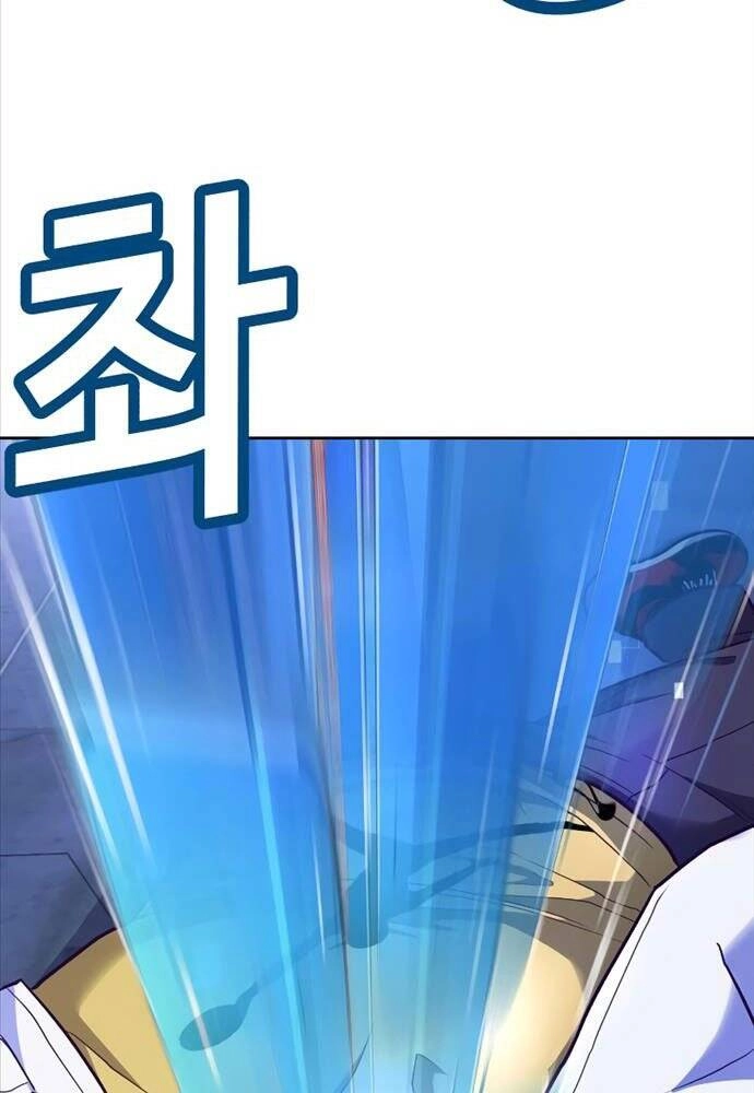 Tên Vâng Lời Tuyệt Đối Chapter 1 - 264