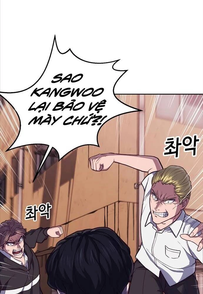 Tên Vâng Lời Tuyệt Đối Chapter 1 - 266