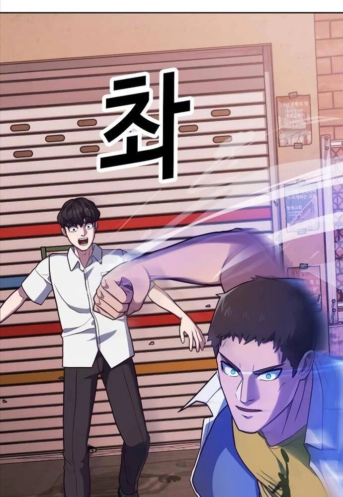 Tên Vâng Lời Tuyệt Đối Chapter 1 - 268