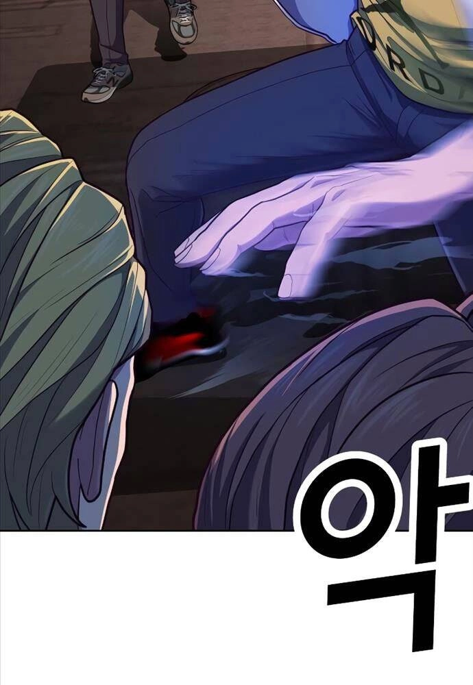 Tên Vâng Lời Tuyệt Đối Chapter 1 - 269