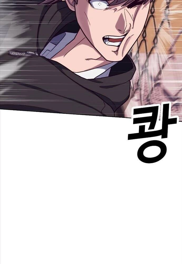 Tên Vâng Lời Tuyệt Đối Chapter 1 - 276