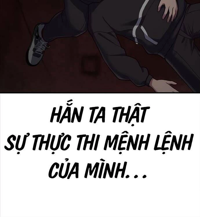 Tên Vâng Lời Tuyệt Đối Chapter 1 - 298