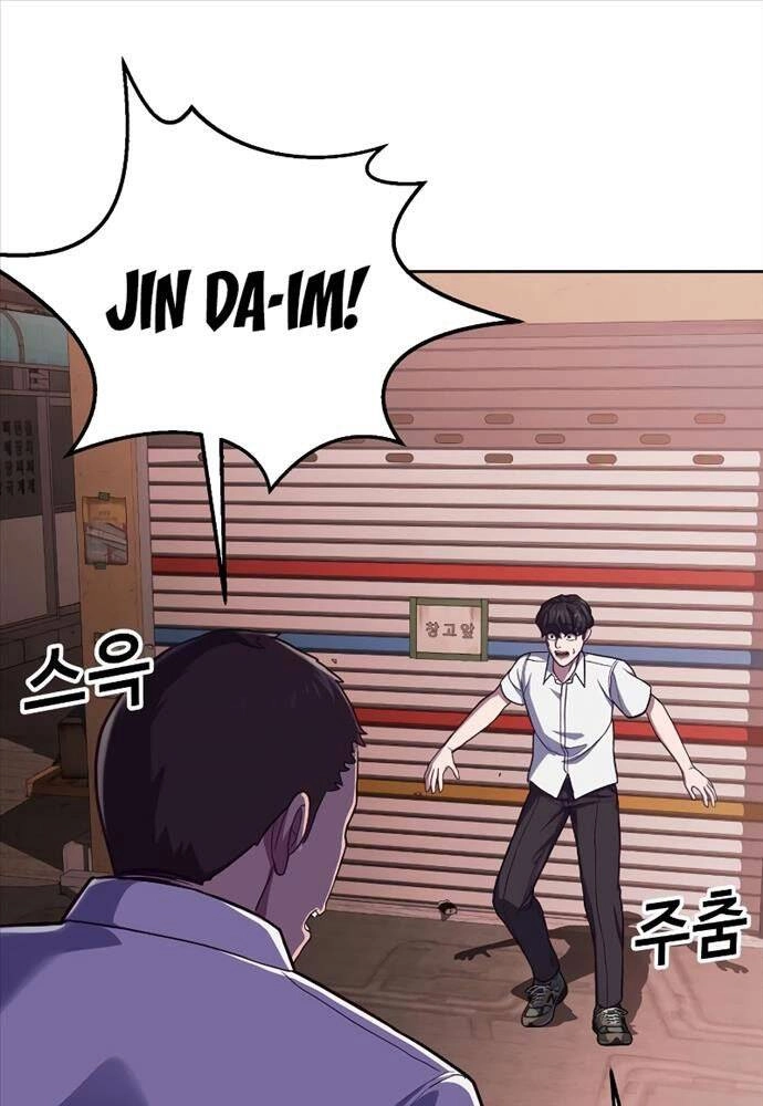 Tên Vâng Lời Tuyệt Đối Chapter 1 - 299