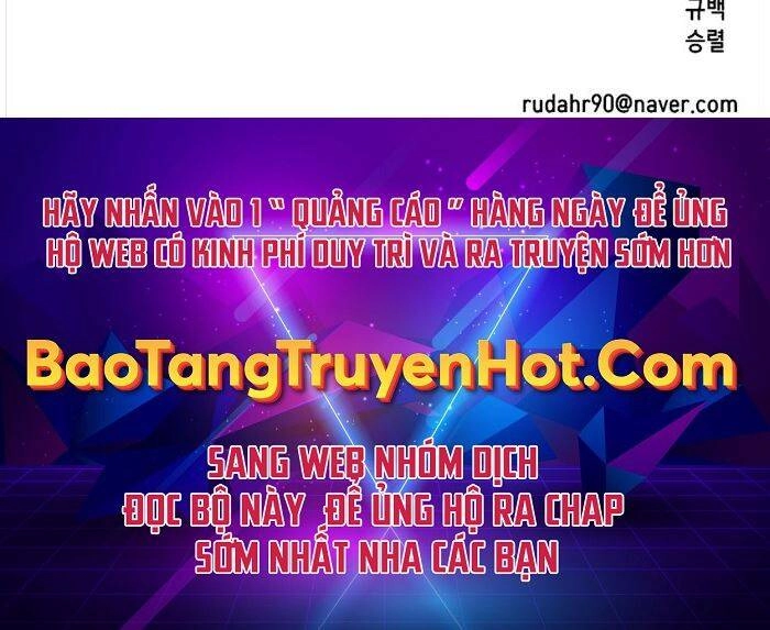 Tên Vâng Lời Tuyệt Đối Chapter 1 - 312