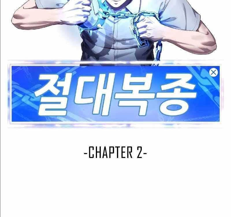 Tên Vâng Lời Tuyệt Đối Chapter 2 - 32