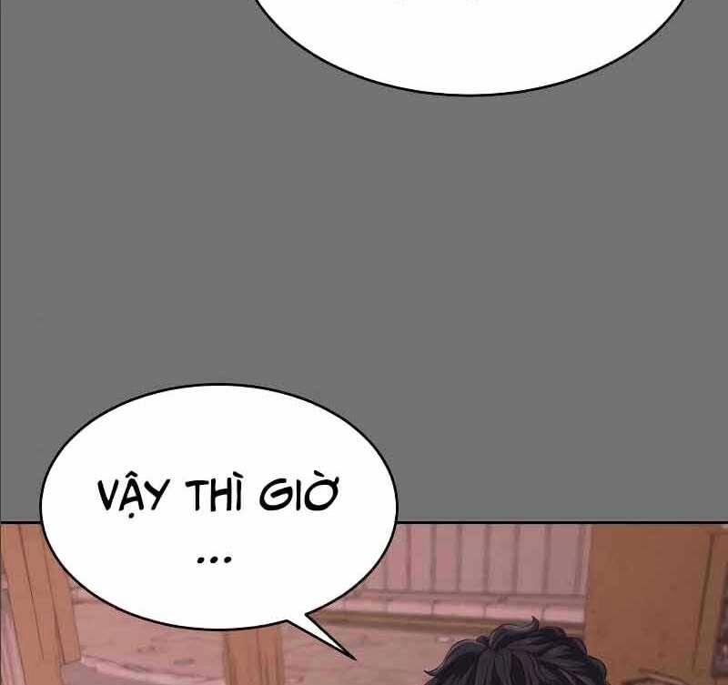 Tên Vâng Lời Tuyệt Đối Chapter 2 - 43