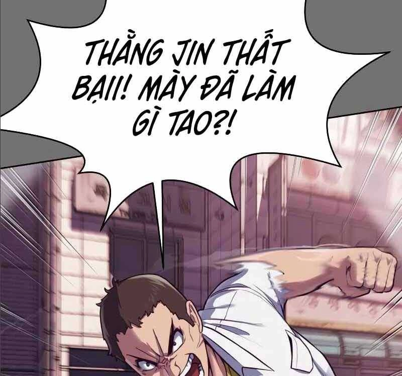 Tên Vâng Lời Tuyệt Đối Chapter 2 - 63