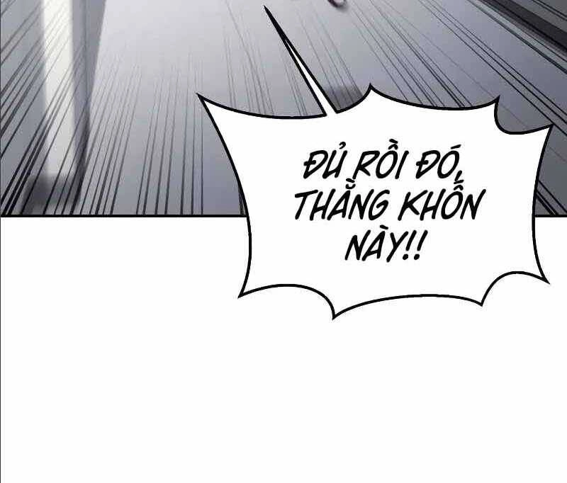 Tên Vâng Lời Tuyệt Đối Chapter 2 - 92