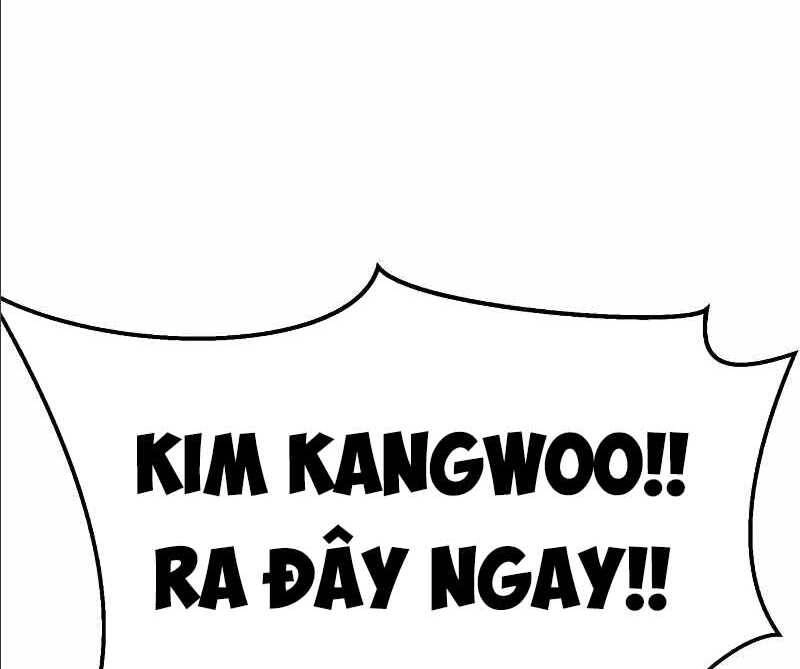 Tên Vâng Lời Tuyệt Đối Chapter 2 - 204