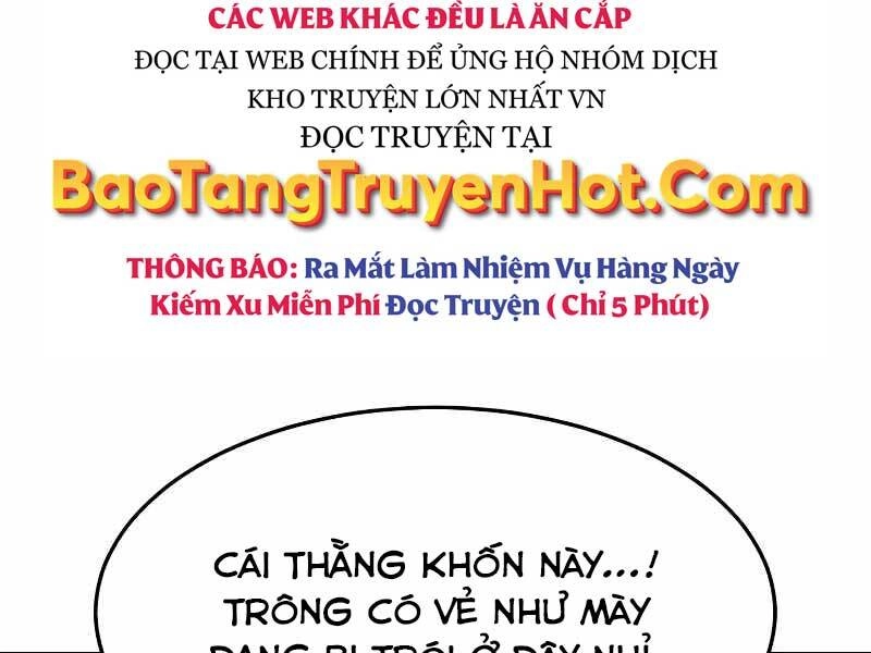 Tên Vâng Lời Tuyệt Đối Chapter 4 - 106