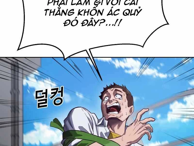 Tên Vâng Lời Tuyệt Đối Chapter 4 - 110