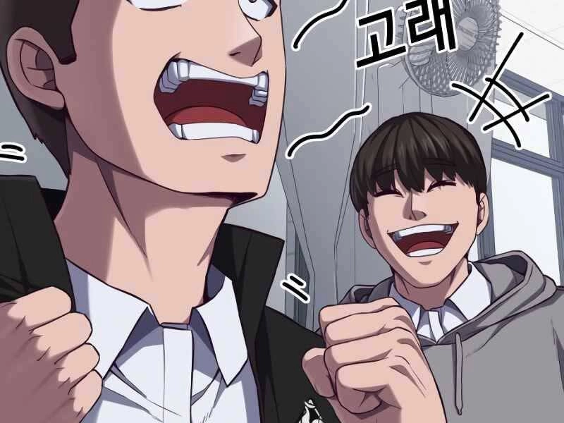 Tên Vâng Lời Tuyệt Đối Chapter 4 - 144