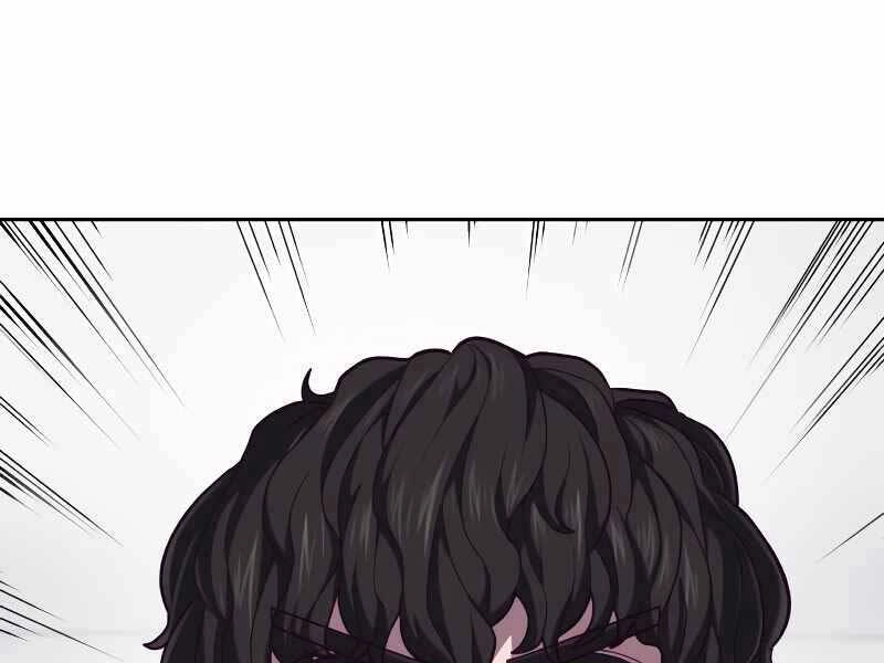 Tên Vâng Lời Tuyệt Đối Chapter 4 - 166