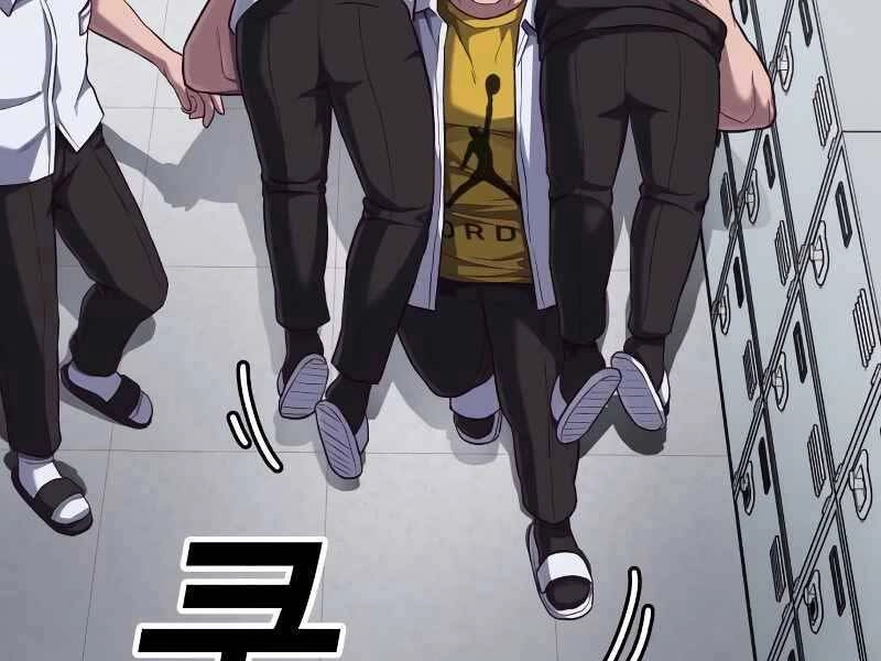 Tên Vâng Lời Tuyệt Đối Chapter 4.5 - 4