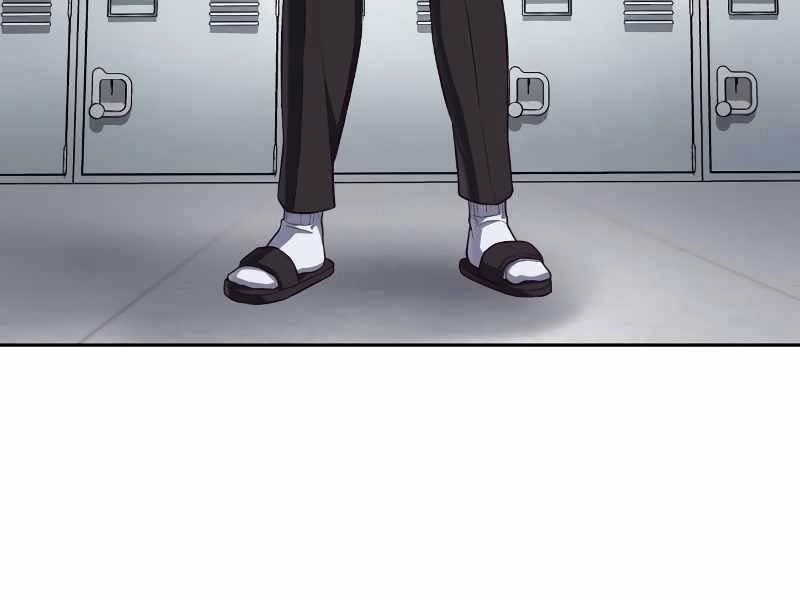 Tên Vâng Lời Tuyệt Đối Chapter 4.5 - 14