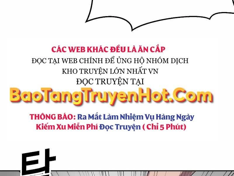 Tên Vâng Lời Tuyệt Đối Chapter 4.5 - 26