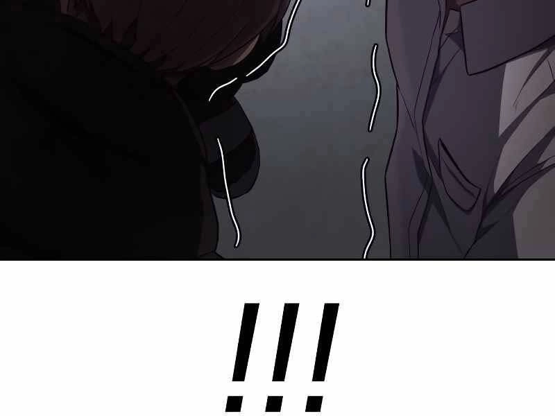 Tên Vâng Lời Tuyệt Đối Chapter 4.5 - 34