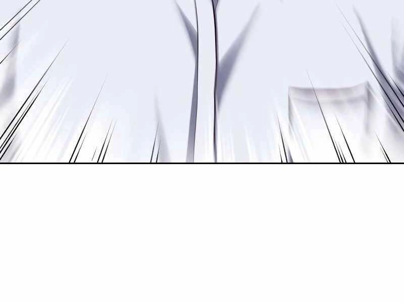 Tên Vâng Lời Tuyệt Đối Chapter 4.5 - 59