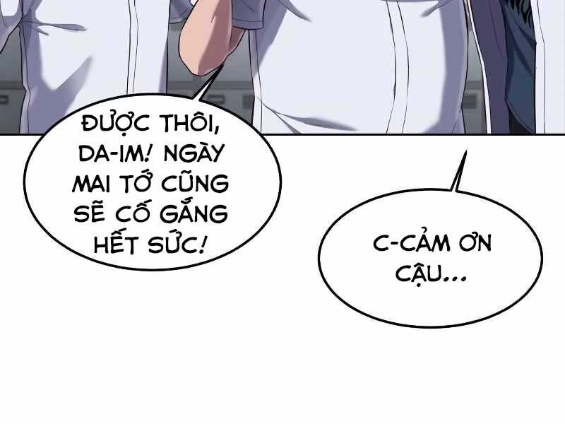 Tên Vâng Lời Tuyệt Đối Chapter 4.5 - 147