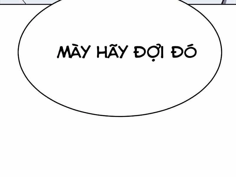 Tên Vâng Lời Tuyệt Đối Chapter 4.5 - 161