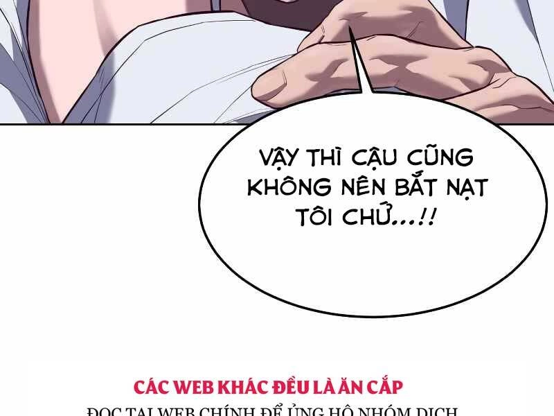 Tên Vâng Lời Tuyệt Đối Chapter 4.5 - 164