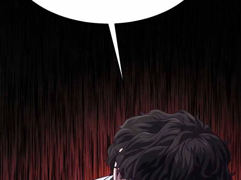 Tên Vâng Lời Tuyệt Đối Chapter 4.5 - 168