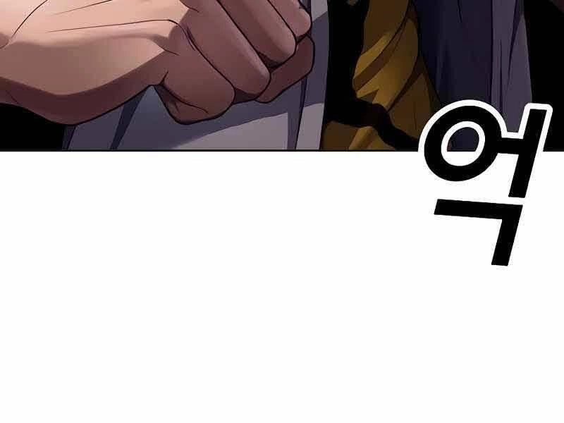 Tên Vâng Lời Tuyệt Đối Chapter 6 - 7