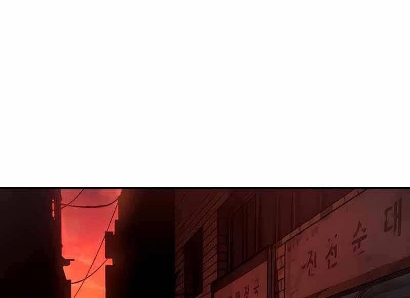 Tên Vâng Lời Tuyệt Đối Chapter 6 - 44