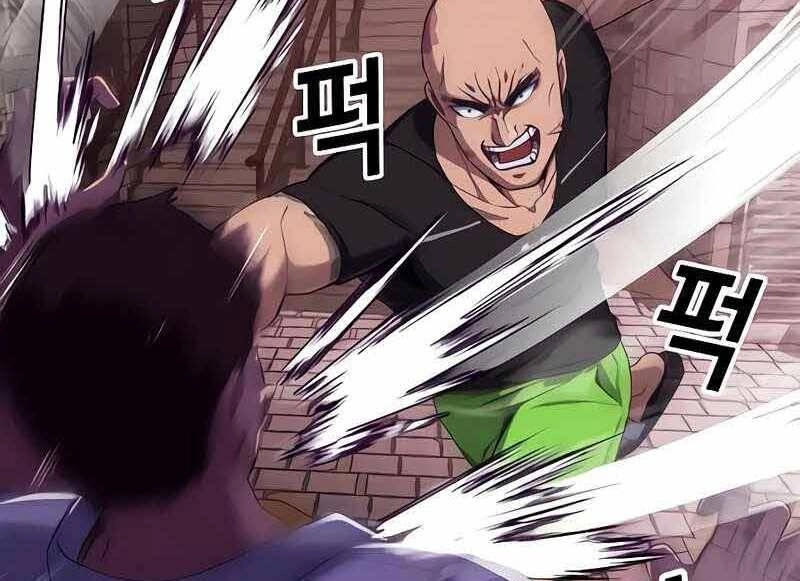 Tên Vâng Lời Tuyệt Đối Chapter 6 - 55