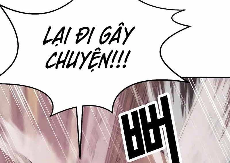 Tên Vâng Lời Tuyệt Đối Chapter 6 - 74