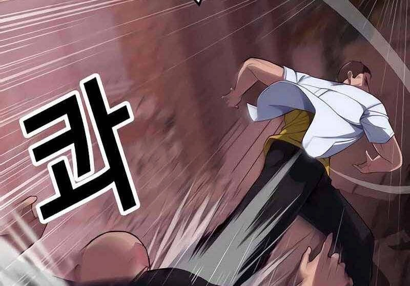 Tên Vâng Lời Tuyệt Đối Chapter 6 - 88