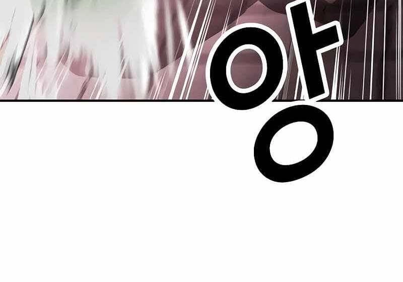 Tên Vâng Lời Tuyệt Đối Chapter 6 - 90