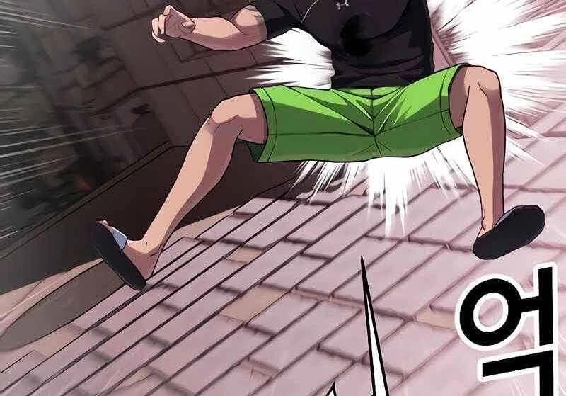 Tên Vâng Lời Tuyệt Đối Chapter 6 - 92