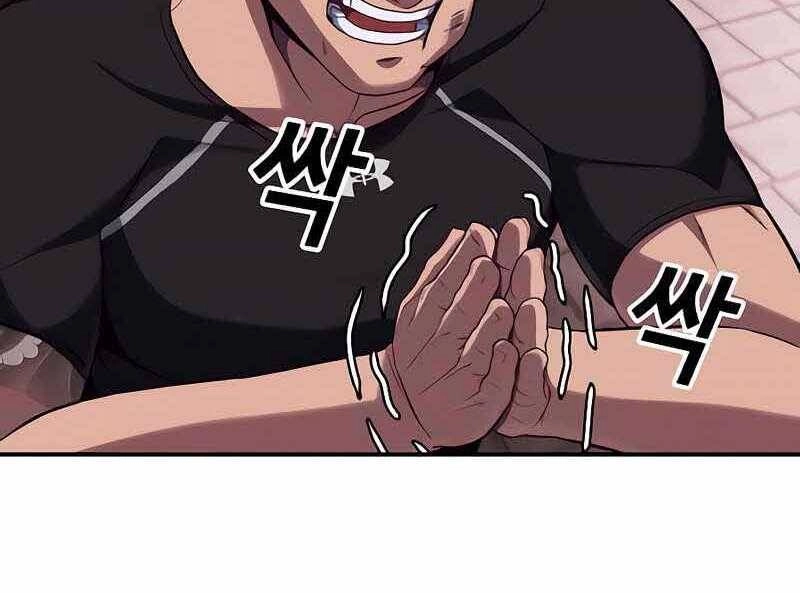 Tên Vâng Lời Tuyệt Đối Chapter 6 - 109