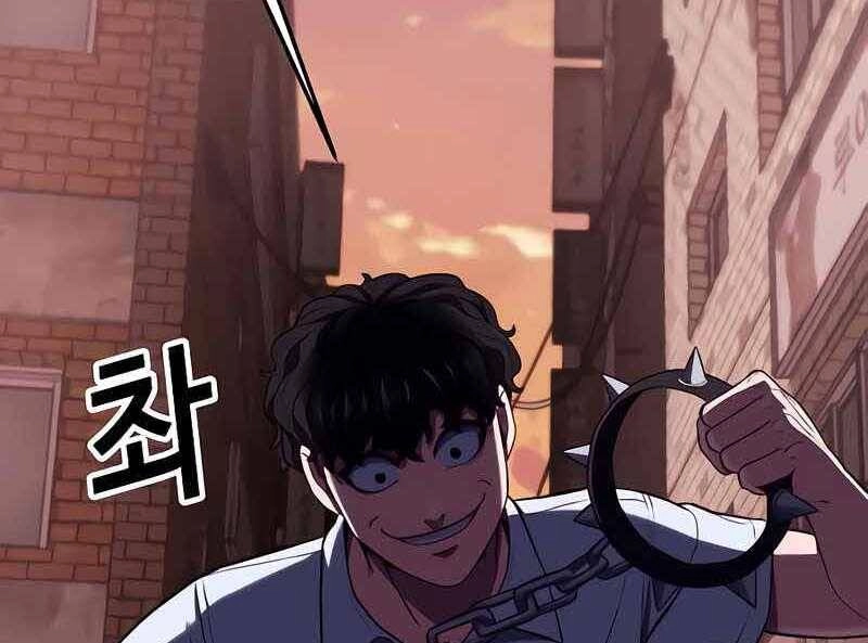Tên Vâng Lời Tuyệt Đối Chapter 6 - 119