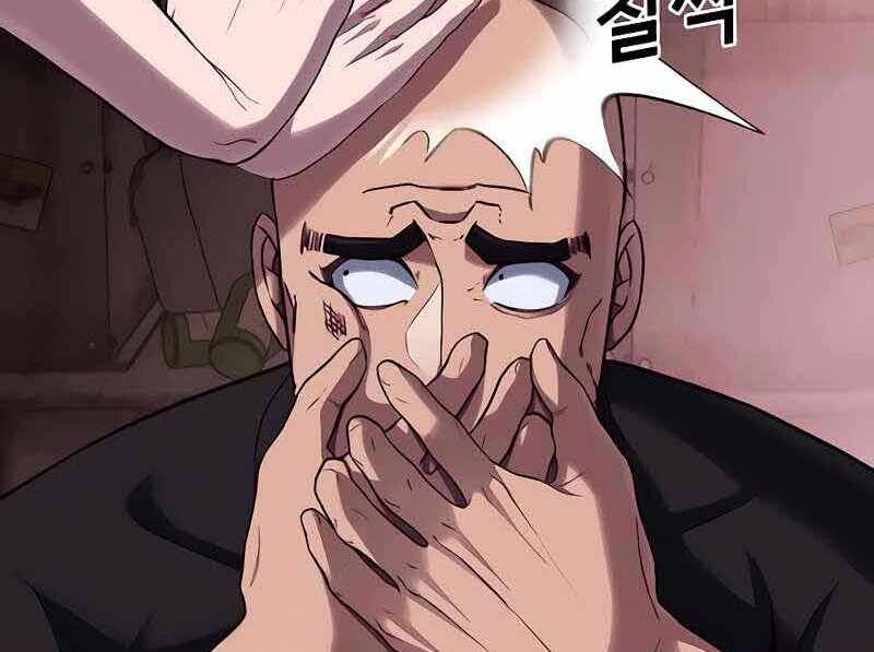 Tên Vâng Lời Tuyệt Đối Chapter 6 - 149