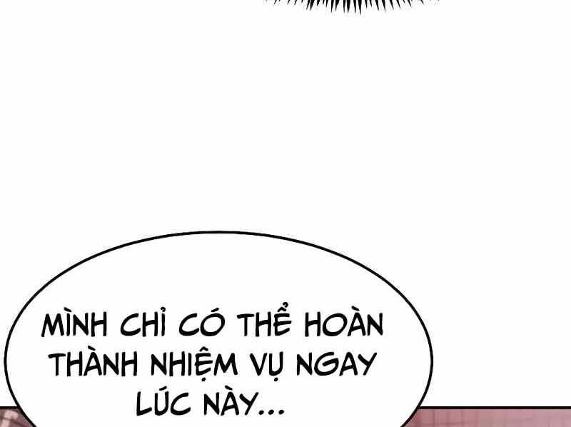 Tên Vâng Lời Tuyệt Đối Chapter 6 - 151