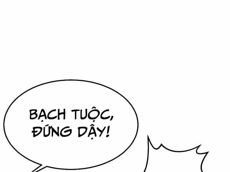 Tên Vâng Lời Tuyệt Đối Chapter 6 - 157