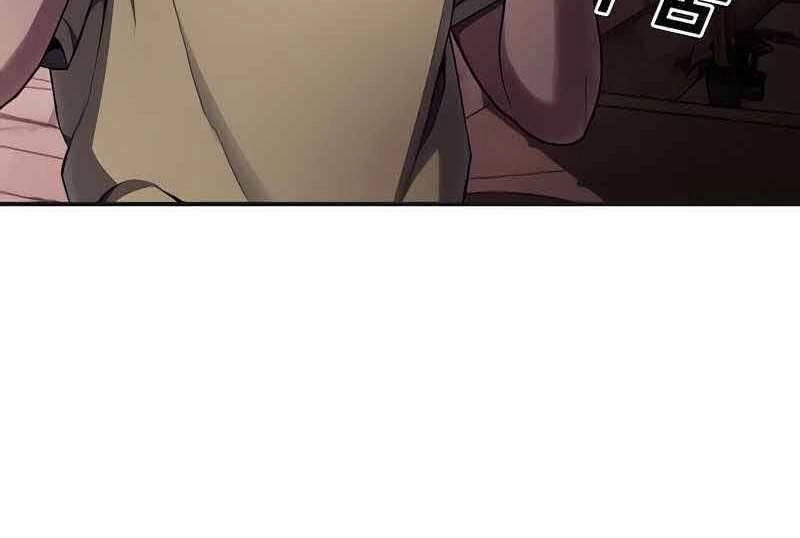 Tên Vâng Lời Tuyệt Đối Chapter 6 - 183