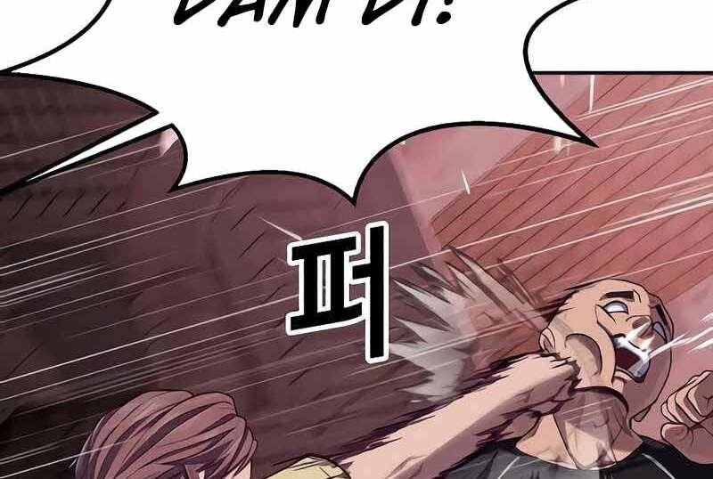 Tên Vâng Lời Tuyệt Đối Chapter 6 - 188