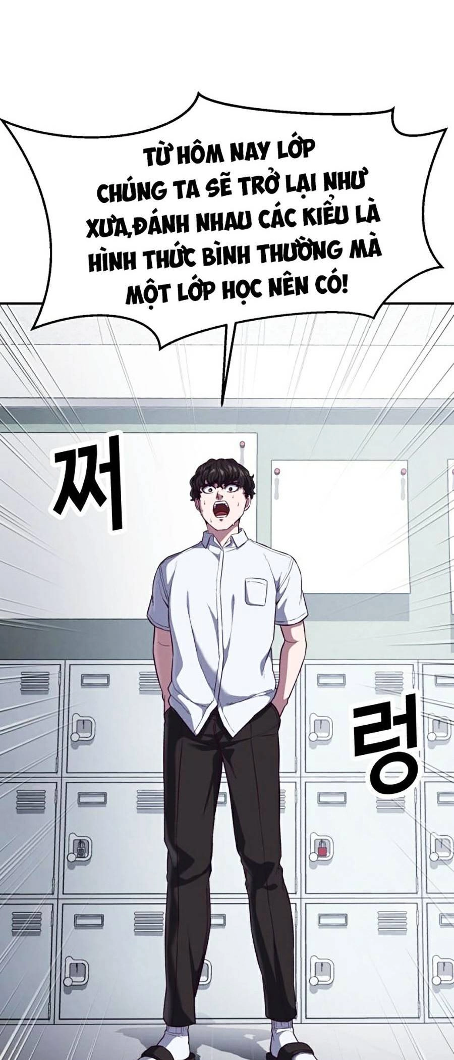 Tên Vâng Lời Tuyệt Đối Chapter 7 - 36