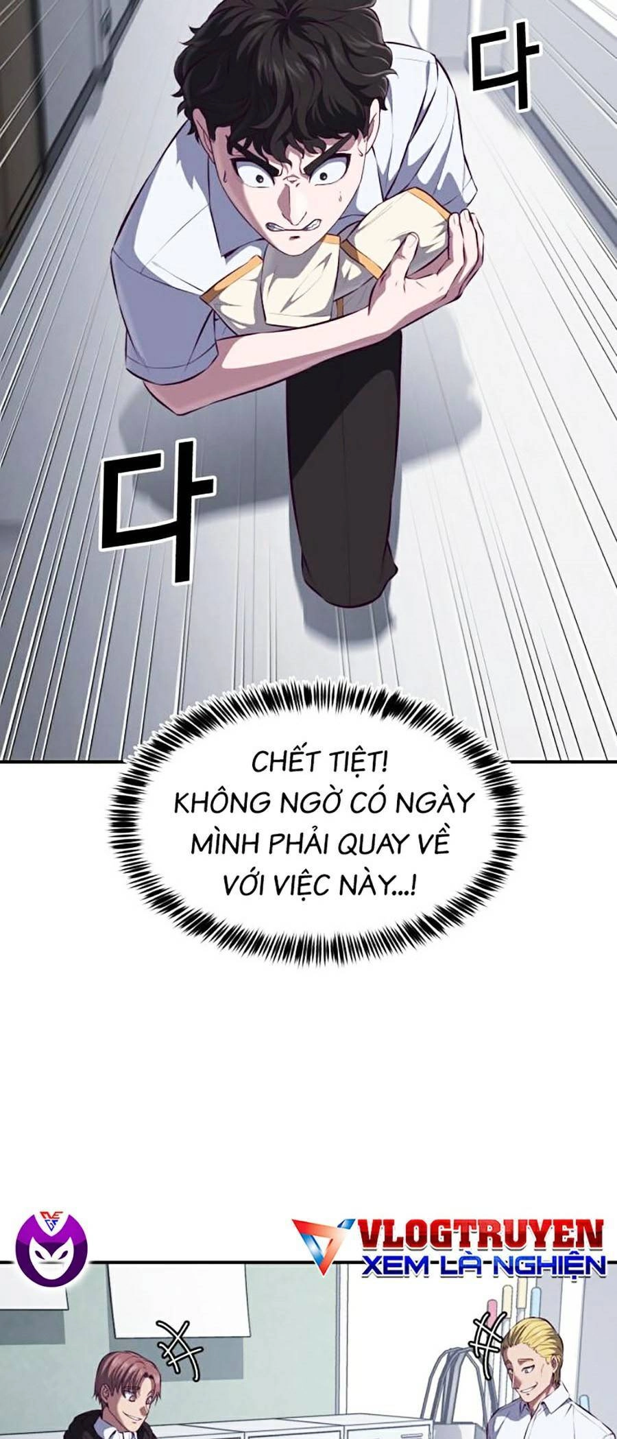 Tên Vâng Lời Tuyệt Đối Chapter 7 - 46