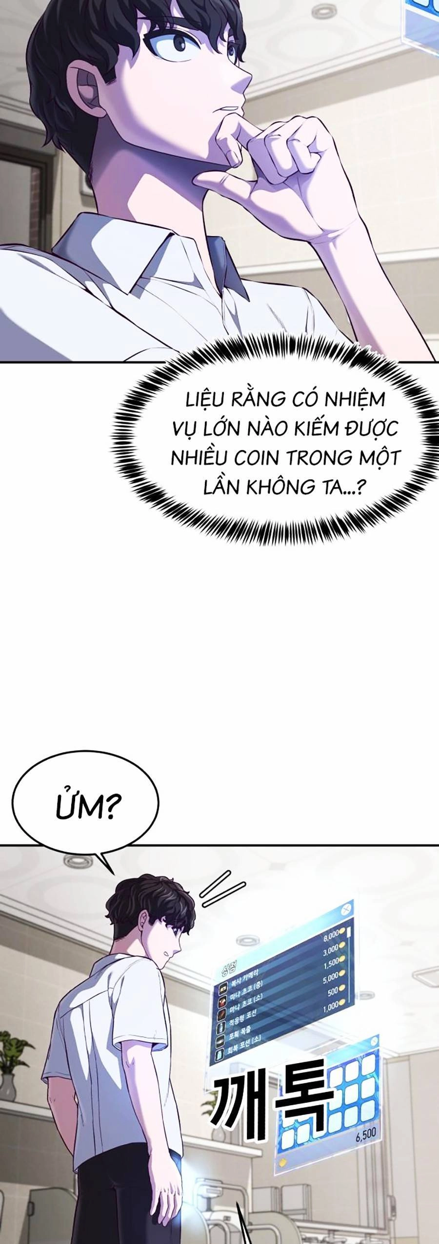 Tên Vâng Lời Tuyệt Đối Chapter 7 - 76